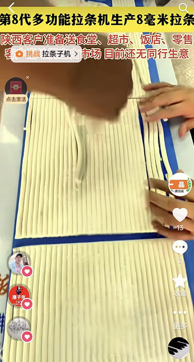 �๦�����l�әC(j��)���a(ch��n)8�������l��